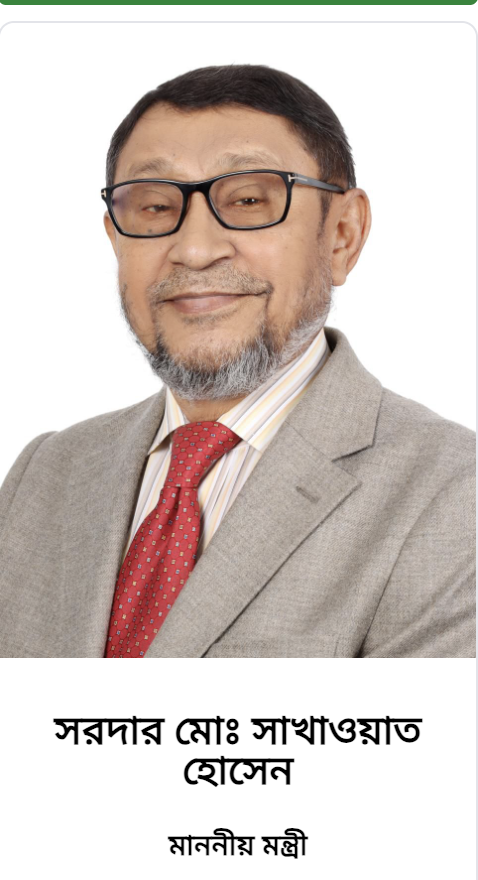 জুলাই বিপ্লব আগ্নেয়গিরির অগ্ন্যুৎপাতের মতো: স্বাস্থ্যমন্ত্রী